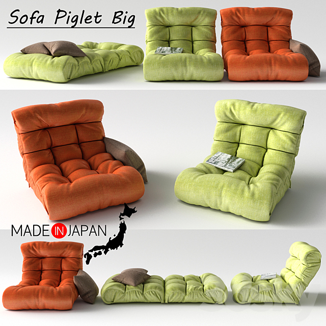 Piglet Big Sofa 3DSMax File - thumbnail 1