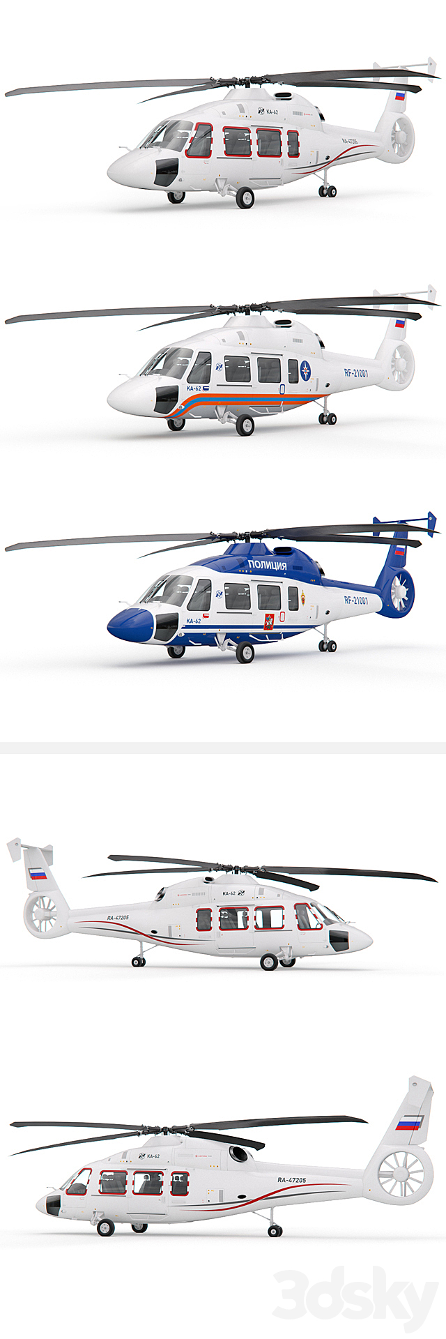 Helicopter ??-62 3DSMax File - thumbnail 2