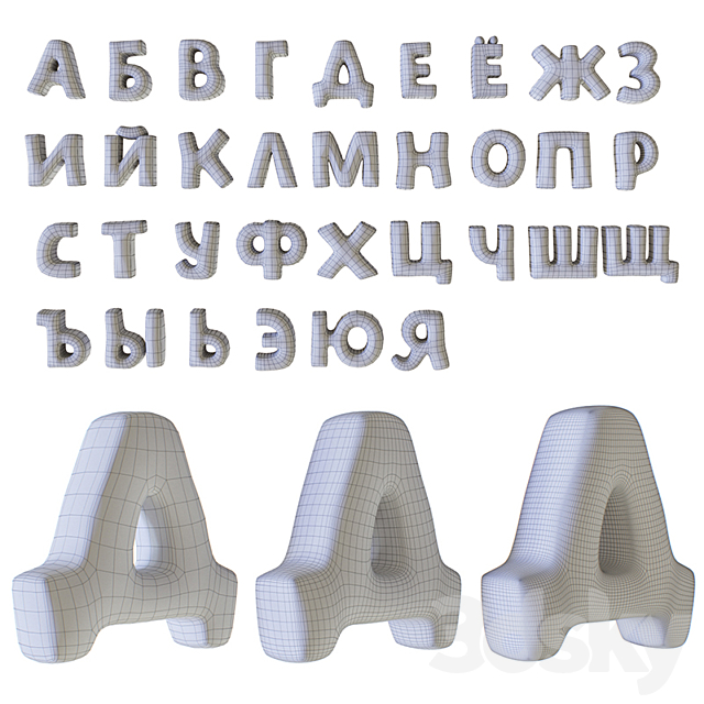 Pillows in the form of letters 3DSMax File - thumbnail 3