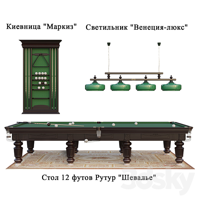 Billiard table “Chevalier” 3DSMax File - thumbnail 1