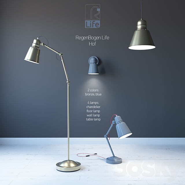 A set of Regenbogen Life lamps from the Hof collection 3DSMax File - thumbnail 1
