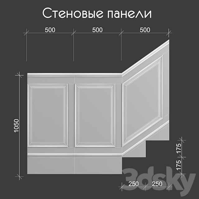 3dsky Free Download