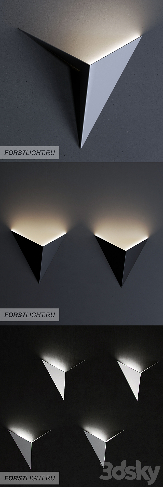 Wall Lamp Forstlight LARUS 3DSMax File - thumbnail 2