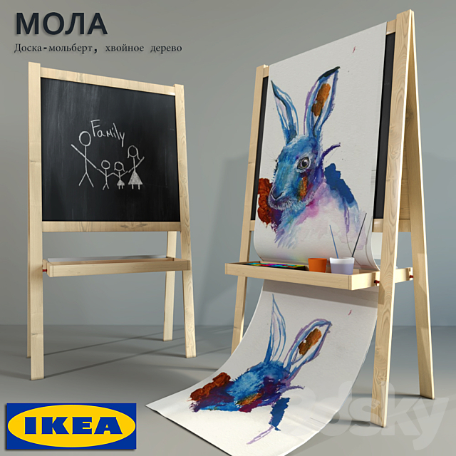 Board-easel IKEA MOLA 3DSMax File - thumbnail 1
