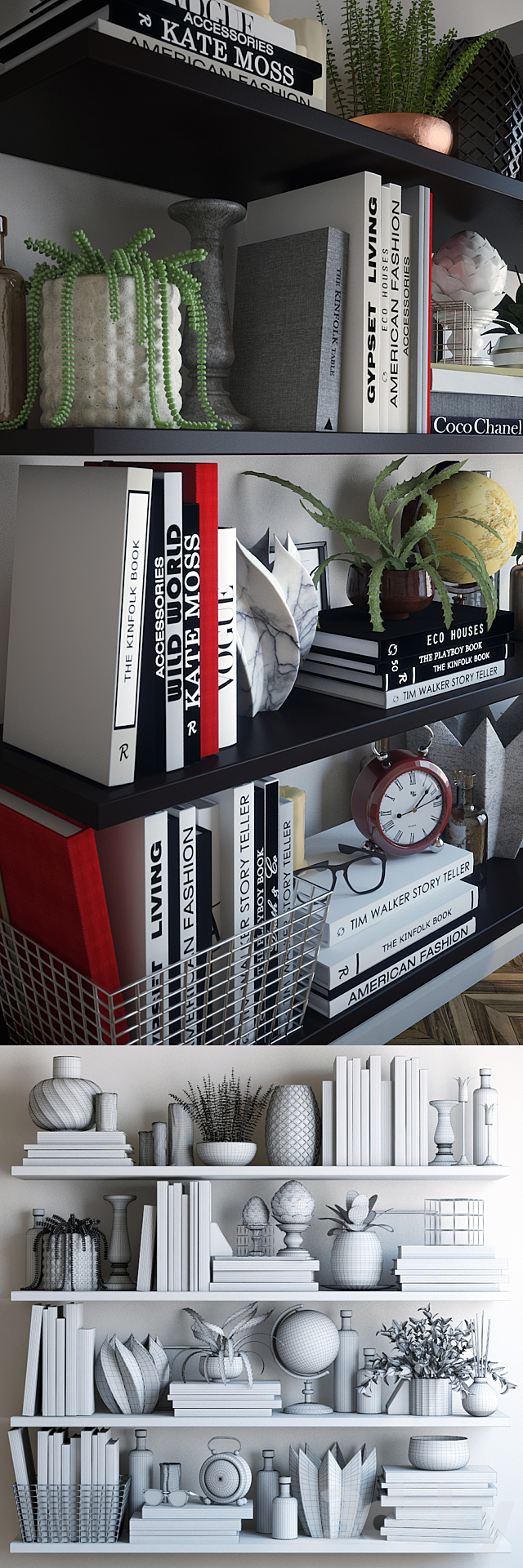 3dsky Free Download