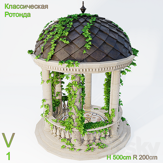 Classical Rotunda V1 3DS Max Model - thumbnail 2