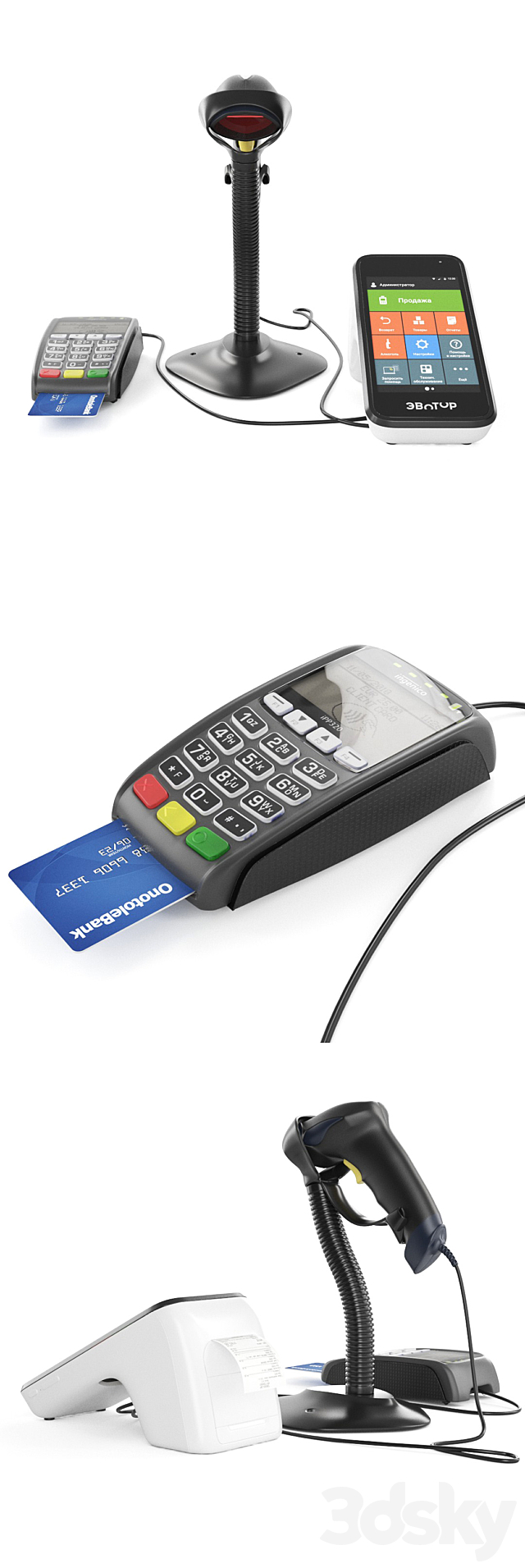 Online  POS cash desk Evotor 7-3 3d