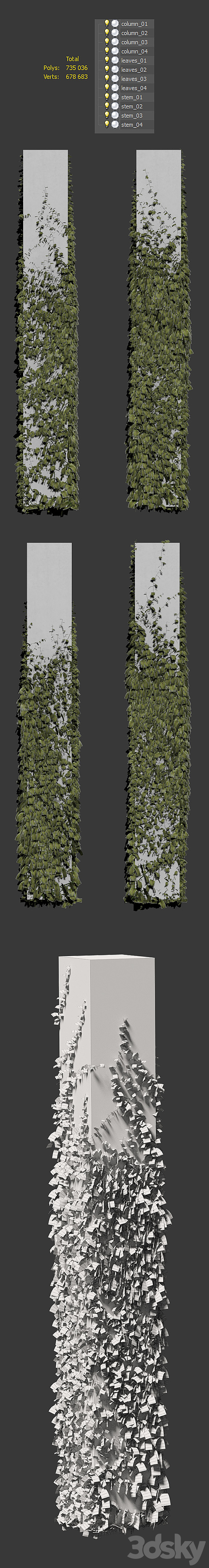 3dsky Free Download