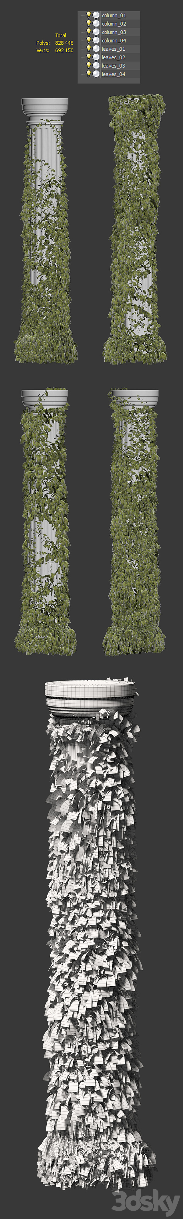 3dsky Free Download