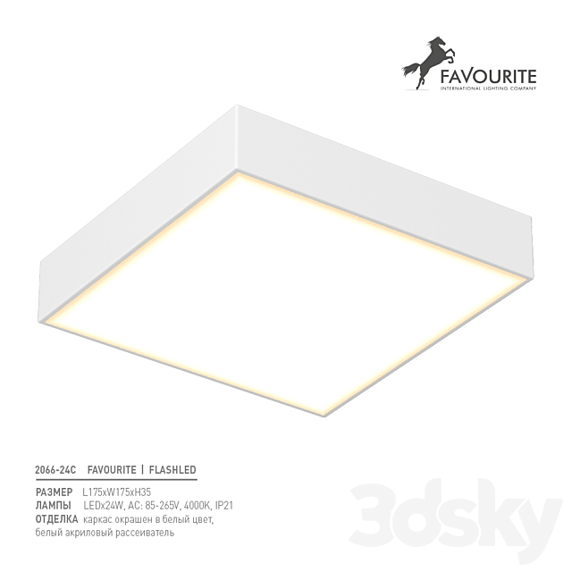 Favorite 2066-24C 3d