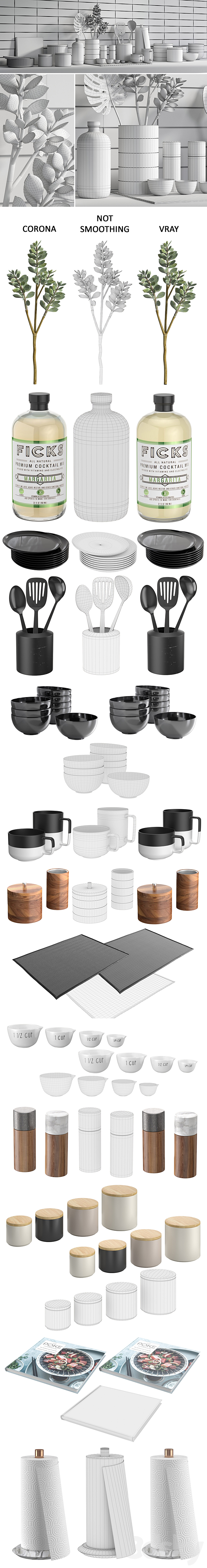 3dsky Free Download