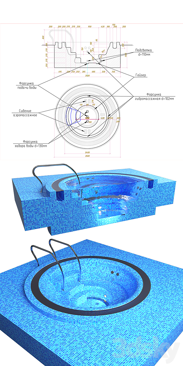 Jacuzzi 3d