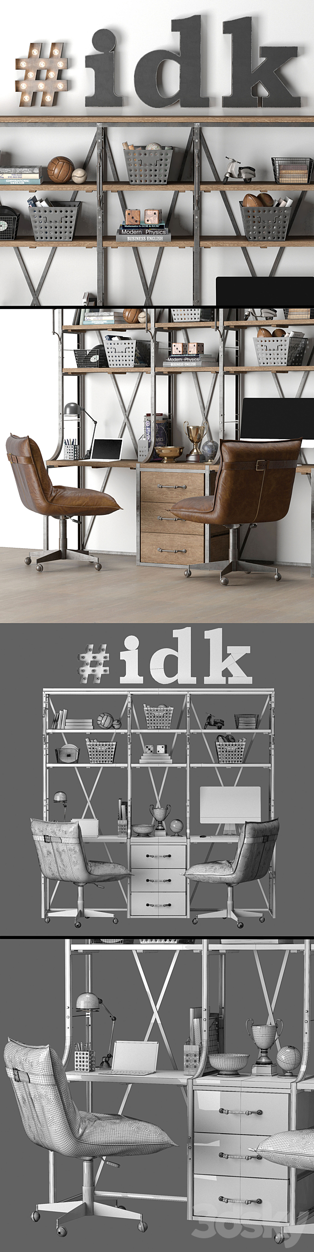 3dsky Free Download