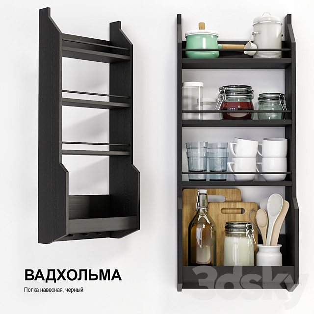 Shelf hinged IKEA VADHOLMA 3d