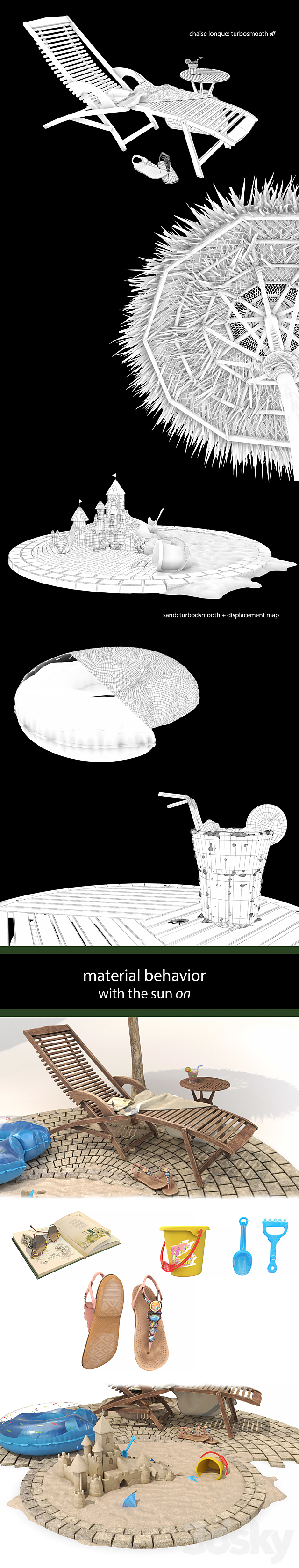 3dsky Free Download
