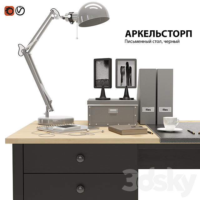 Office Desktop IKEA ARKELSTORP 3DSMax File - thumbnail 2