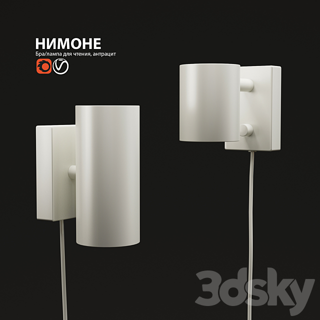 Sconce lamp IKEA NIMONE 3DSMax File - thumbnail 2