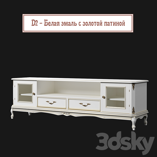 3d