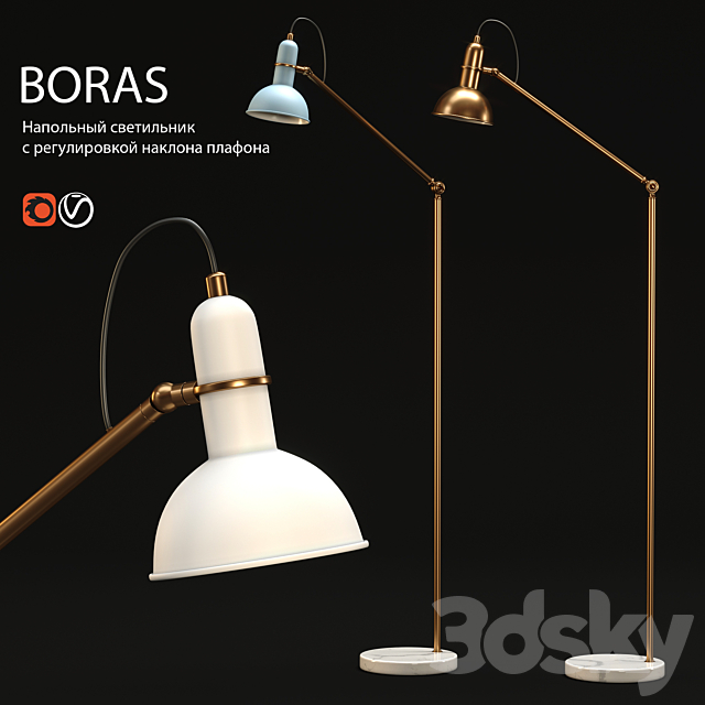 Floor lamp lampatron BORAS 3DSMax File - thumbnail 1
