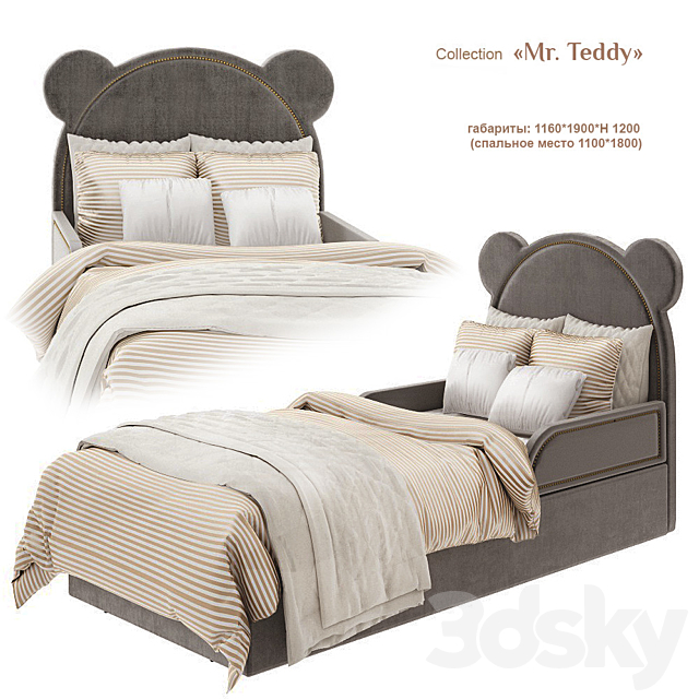 EFI Kid Concept _ Mr. Teddy – bed_2 3DSMax File - thumbnail 1