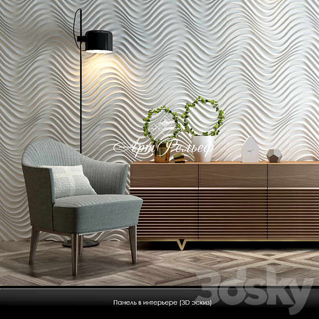 Plaster 3d panel Art-203 from Art Relief 3DS Max Model - thumbnail 2