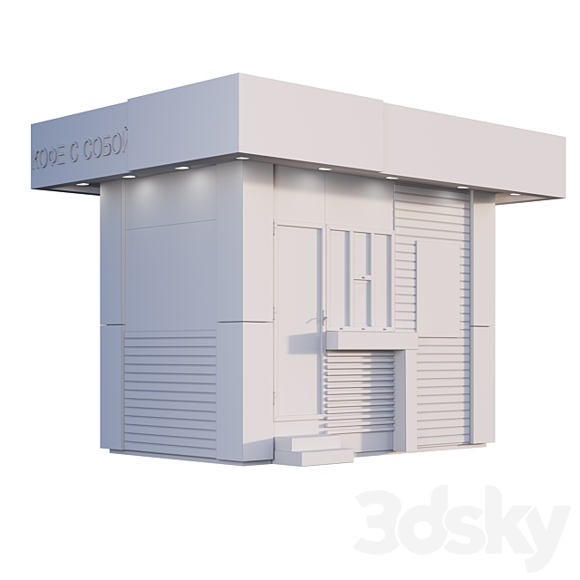 3dsky Free Download