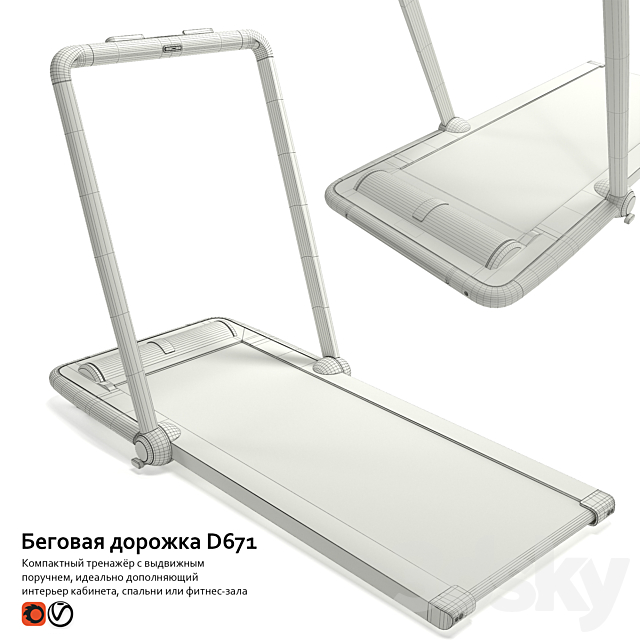Treadmill D671 3dskyfree