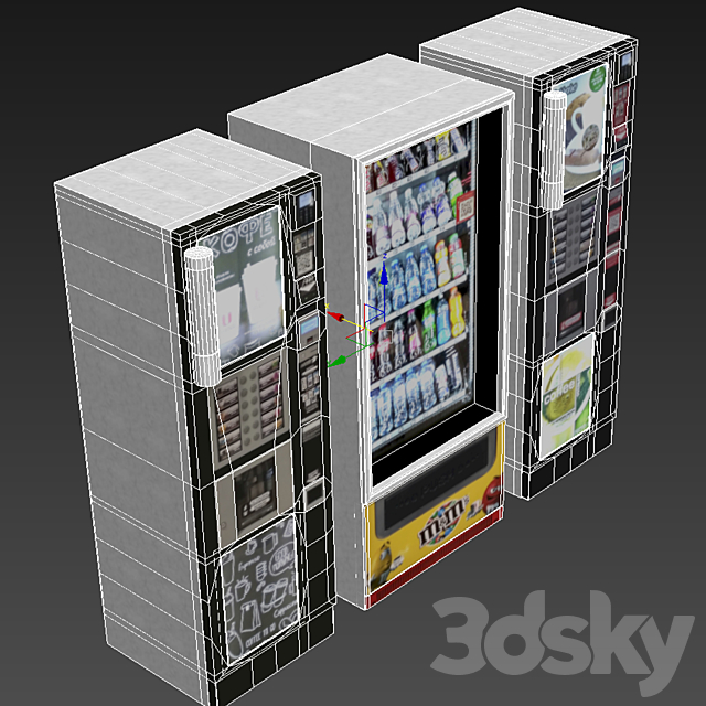 Showcase 013. Vending machine 3DSMax File - thumbnail 4