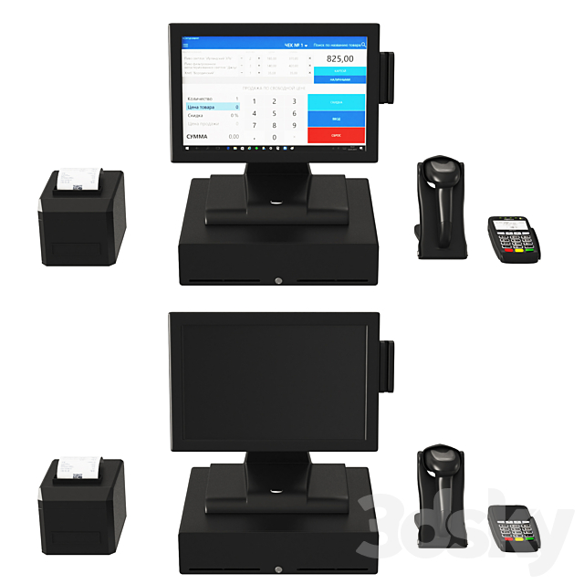 Pos terminal 3dskyfree