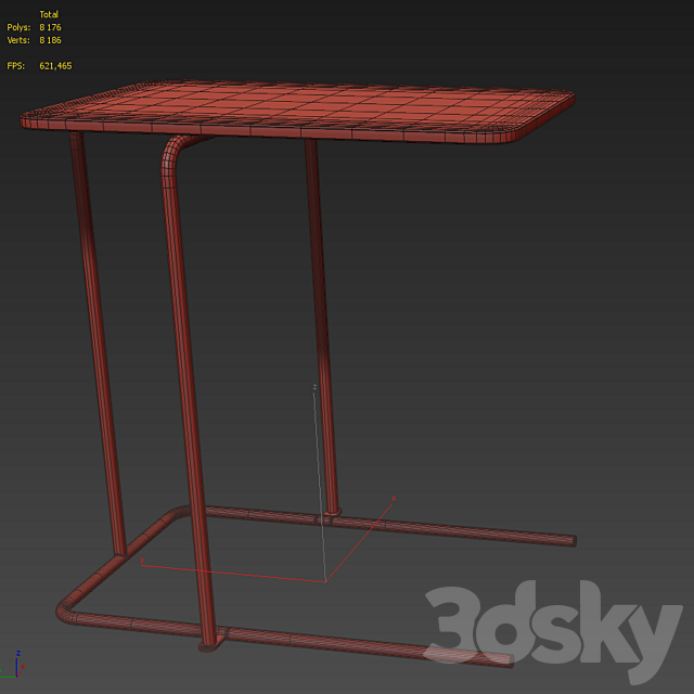 Set of coffee tables. Miniforms LINK. IKEA RIAN 3DS Max Model - thumbnail 4