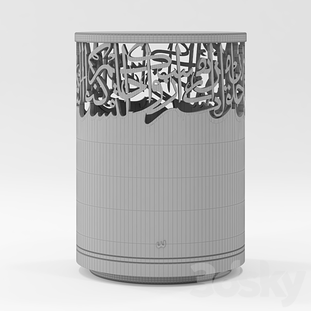 3dsky Free Download