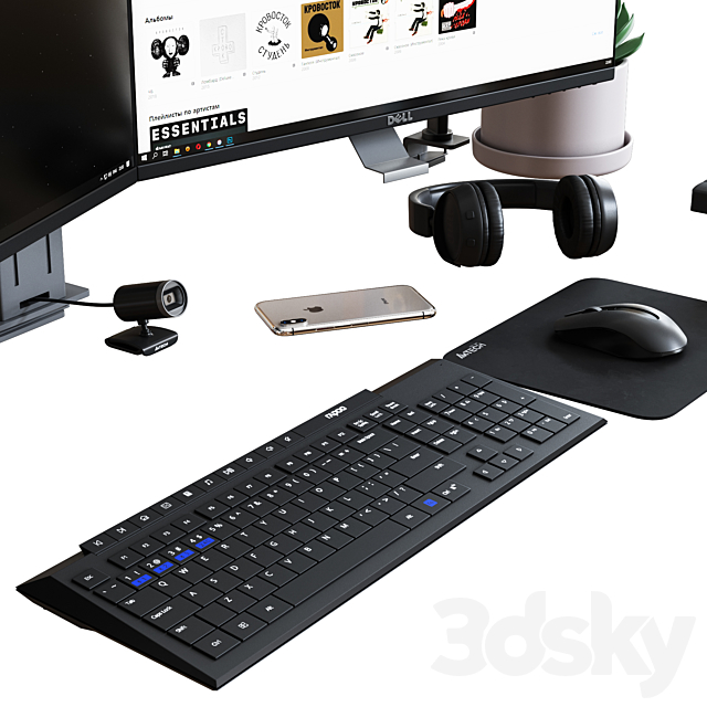 Desktop Set Classic Office Edition 3dsky