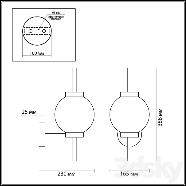 3dsky Free Download