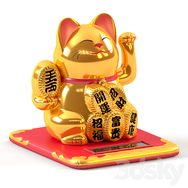 3dsky Free Download