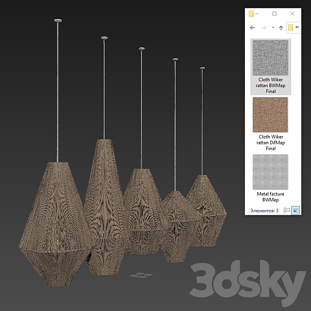 3dskyfree