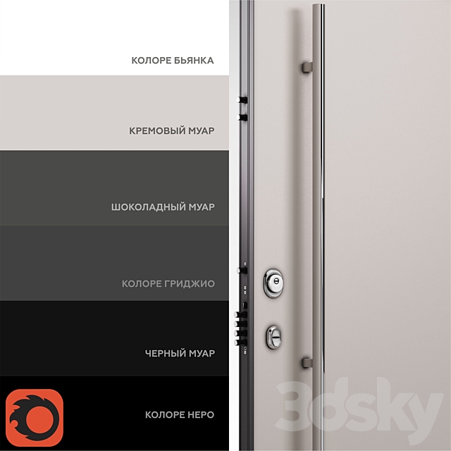 Domani 100 SW-HT0AL 3d