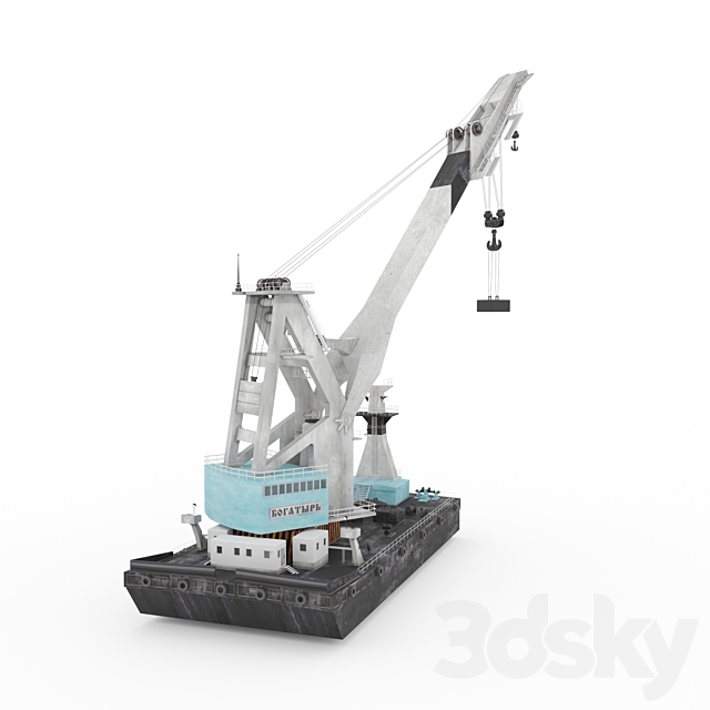 3dsky Free Download