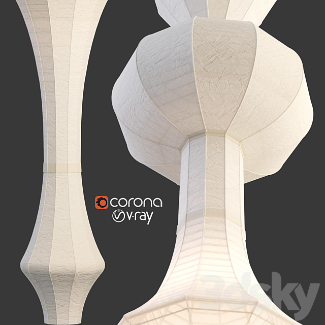 Vitra akari e 3dskyfree