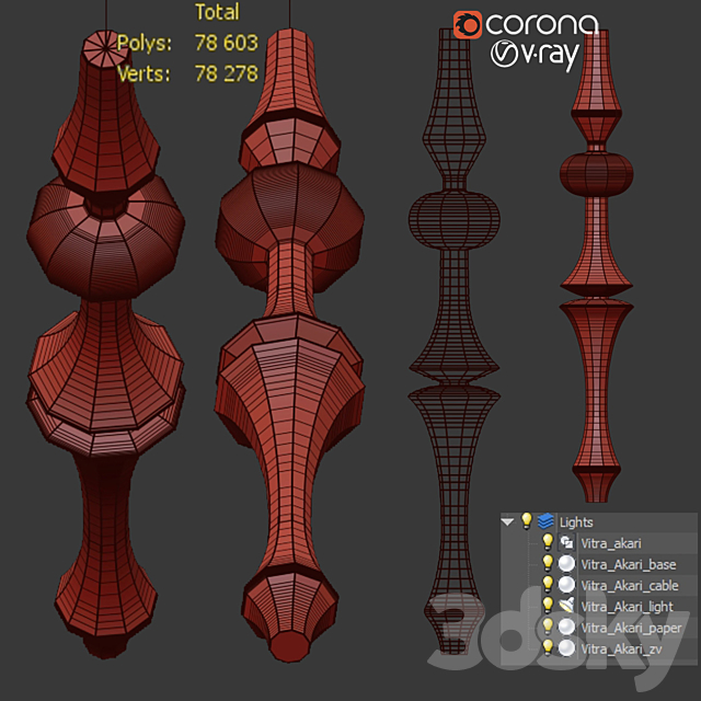 Vitra akari e 3d Download