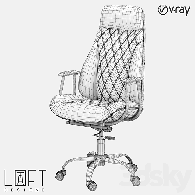 Chair LoftDesigne 2021 model 3DSMax File - thumbnail 2
