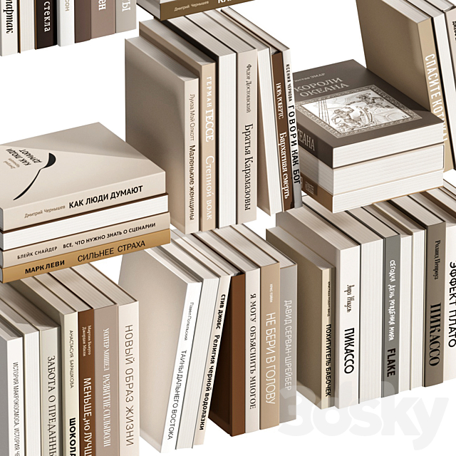 A set of books in Russian 3DSMax File - thumbnail 5