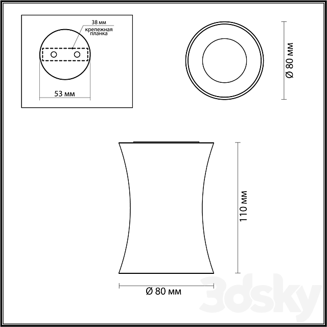 Odeon Light 4226 _ 1C. 4271 _ 1C. 4272 _ 1C Zetta 3dskyfree