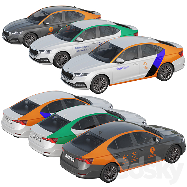 Carsharing Skoda Octavia 3d