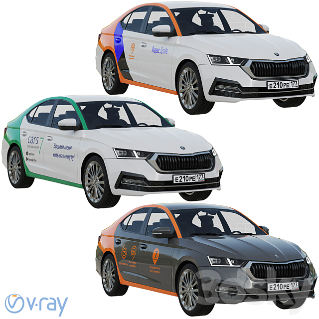 3dsky Free Download