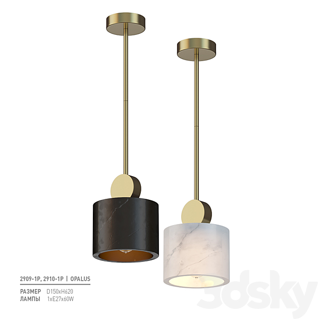 3dsky