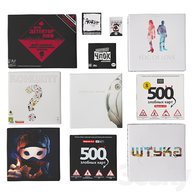 Board games 3 3d