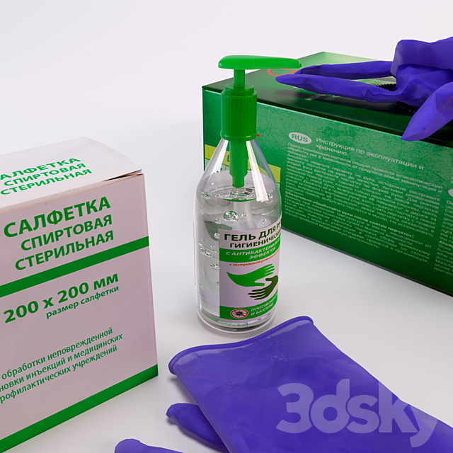 Antiseptic kit against COVID-19 3DS Max Model - thumbnail 3