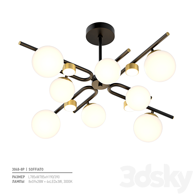 3dsky