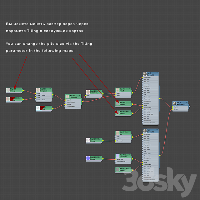 Line Wabi-sabi from Aliexpress 3d Download