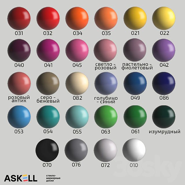 3dskyfree